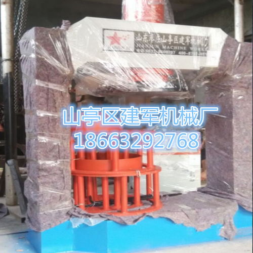 山亭區建軍機械廠專供實心輪胎拆裝機 125噸壓胎機 可壓1.2米