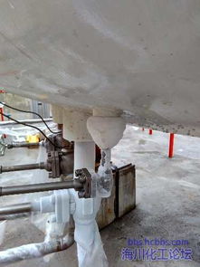 LNG低溫常壓儲(chǔ)罐溢流閥處結(jié)冰原因分析與探討