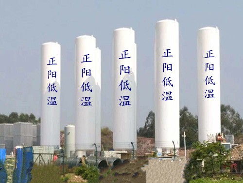 探秘瀏陽市LNG儲(chǔ)罐 為何低溫常壓儲(chǔ)罐操作如此簡(jiǎn)單？